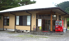 日光市温泉保養センター日光温泉