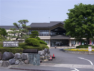 今市温泉　日光市温泉保養センターかたくりの湯 外観